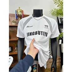 美式速干t恤短袖男女夏季运动健身训练服网眼透气半袖WLG388-P28，男装T恤，星座1008