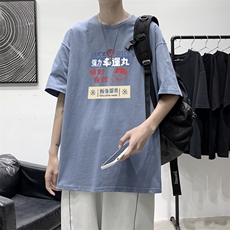 雾霾蓝