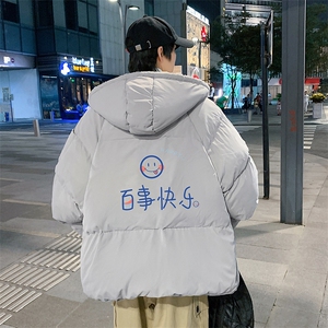 MY16183-P100 加厚加绒连帽棉衣男大码棉服男面包服男图片