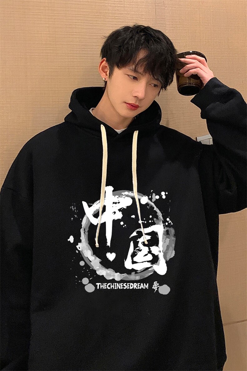 纯棉连帽卫衣男大码运动帽衫宽松薄WY2134-P35,男装卫衣,电商A040