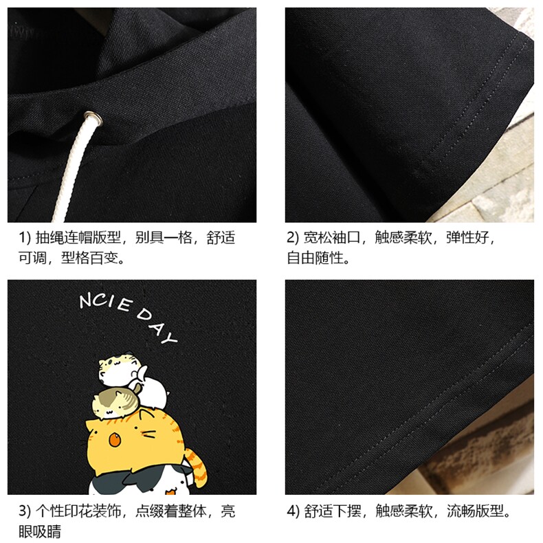 LD54092-P45连帽短袖t恤男大码胖子带帽五分袖中袖砖墙挂拍,男装T恤,电商A040A