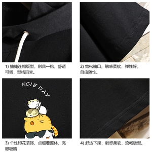 LD54092-P45 连帽短袖t恤男大码胖子带帽五分袖中袖 砖墙挂拍图片