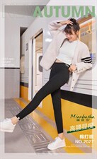 秋冬针织条纹打底裤，女装打底裤，棉芭莎