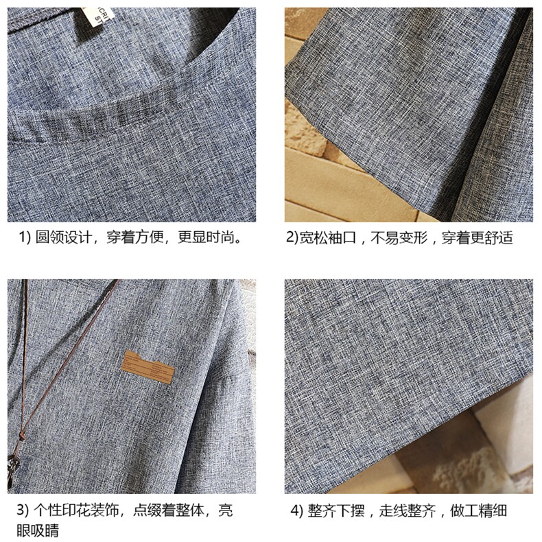 风复古亚麻短袖男棉麻t恤男半袖砖墙挂拍ZT71293-P35,男装T恤,电商A040A