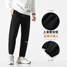 21春季新款日系无影墙宽松大码潮牌束脚休闲裤运动卫裤6106-P50，男装休闲裤，星座914-3