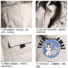 MJ47160-P80马甲男士大码加厚背心男坎肩男网格，男装背心/马甲，电商A040A