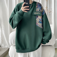 绿色