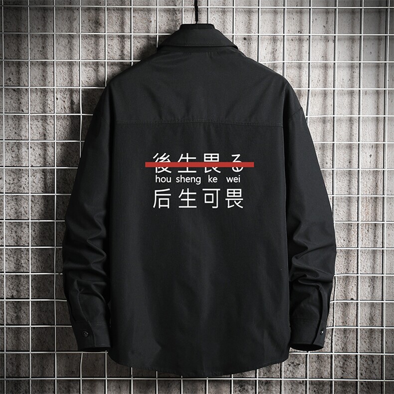 CS15028-P38长袖衬衫男士大码宽松衬衣男寸衫男寸衣,男装衬衫,电商A040A
