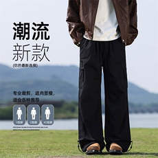 美式酷飒风工装裤新款宽松直筒阔腿潮牌裤子简约K02539-P65，男装工装外套，星座308B-2