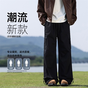 美式酷飒风工装裤新款宽松直筒阔腿潮牌裤子简约K02539-P65图片