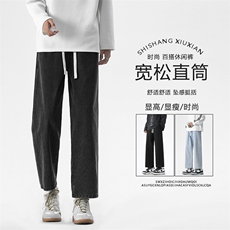 时尚百搭97%棉宽松舒适潮流牛仔裤垂顺休闲九分裤X8210特批40，男装休闲裤，星座718