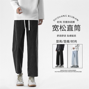 时尚百搭97%棉宽松舒适潮流牛仔裤垂顺休闲九分裤 X8210特批40图片