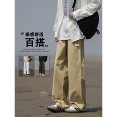 秋季潮牌宽松直筒纯棉休闲裤男款百搭潮流运动长裤K665-特批-41，女装休闲裤，星座718-1