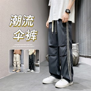 直播数据款 春季新款撞色侧条纹伞兵裤宽松直筒休闲裤 K505-P32图片
