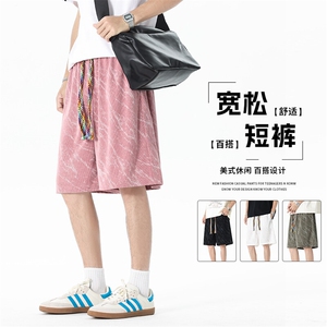 短裤男夏季新款薄款宽松系带冰丝青少年学生五分中裤子图片