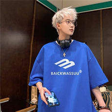 克莱因蓝