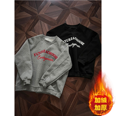 贴布字母绣花加绒加厚圆领卫衣男女xh109jr-特p55，男装卫衣，电商B367