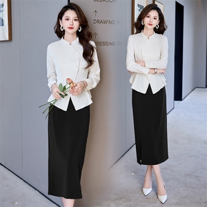闺舍新中式国风时尚套装女2025春季新款职业气质干练衬衫阔腿裤图片