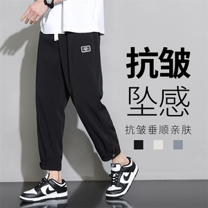 冰丝裤子男士夏季薄款九分裤宽松休闲长裤K03111-P40图片