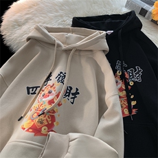 直播现货供应2025春款华棉连帽卫衣WY97-P38特价，男装卫衣，电商A158