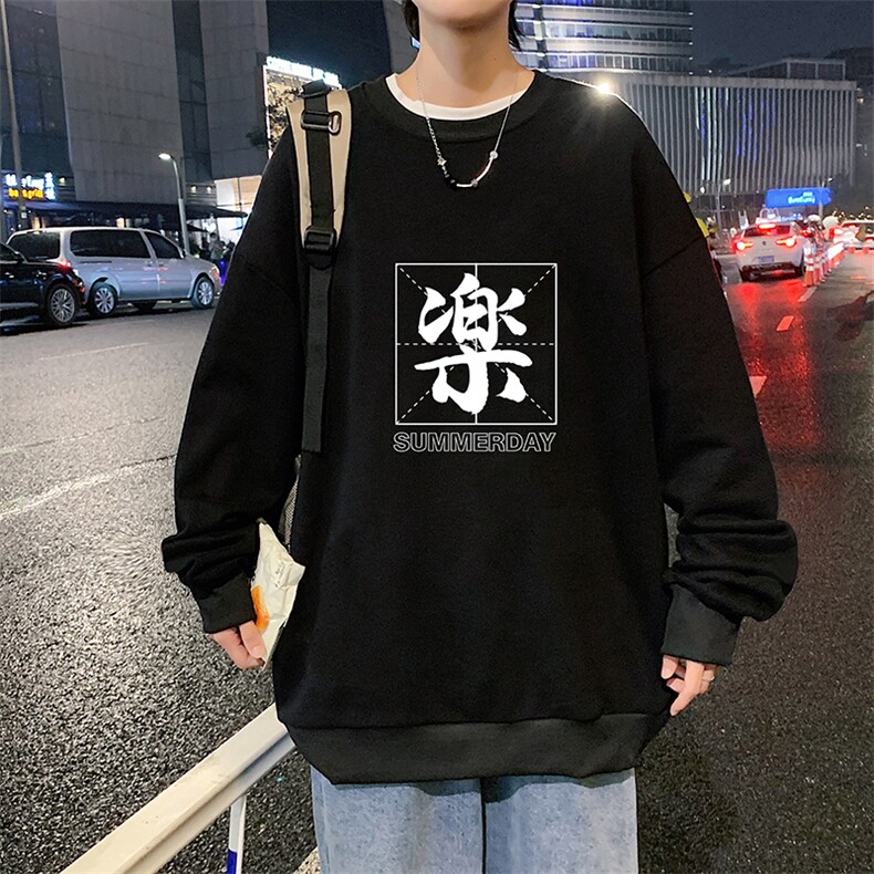 S6197-P28 加绒款-P33 秋季圆领卫衣男大码韩版宽松长袖外套图片