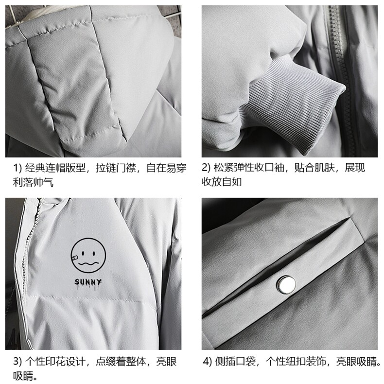 MY16072-P100加厚加绒连帽衣男大码服男面包服男网格挂拍,男装棉衣,电商A040A