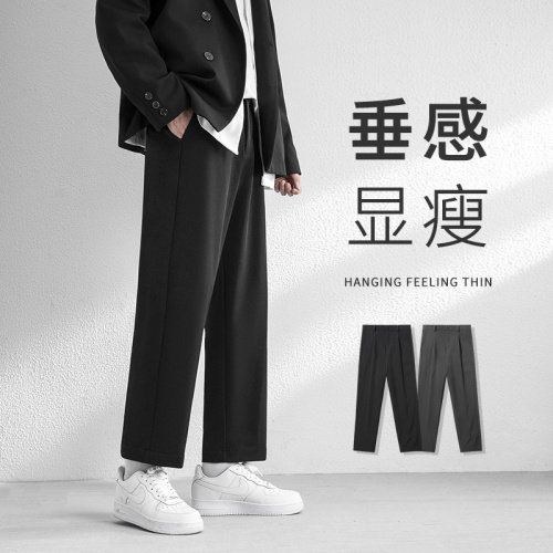 DF94男士休闲西裤九分阔腿宽松裤子潮黑色灰色运动西裤潮图片