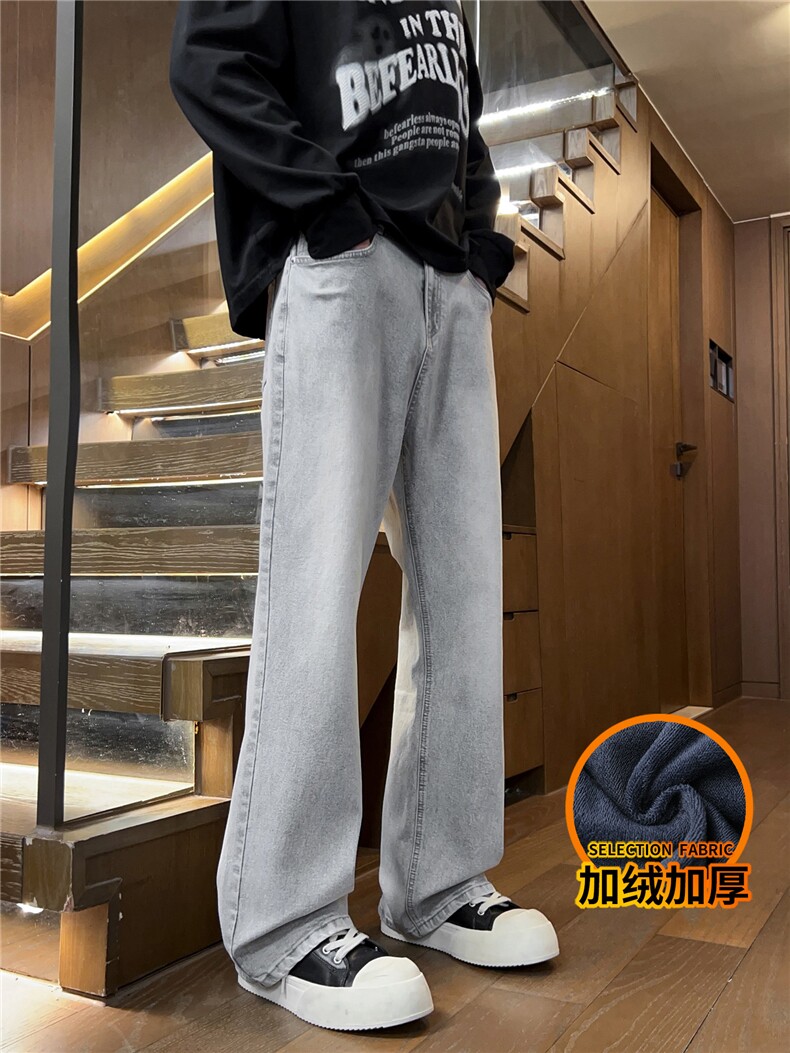 秋冬美式复古牛仔裤男款加厚宽松直筒vibe裤子J8065-P45/加绒P55,男装牛仔裤,星座509