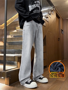 秋冬美式复古牛仔裤男款加厚宽松直筒vibe裤子J8065-P45/加绒P55图片