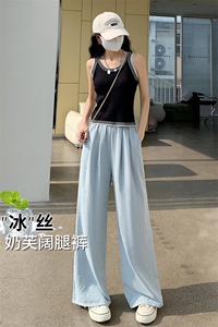 冰丝奶芙山本裤女夏季薄2024新款休闲小个子肌理感慵懒阔腿裤图片