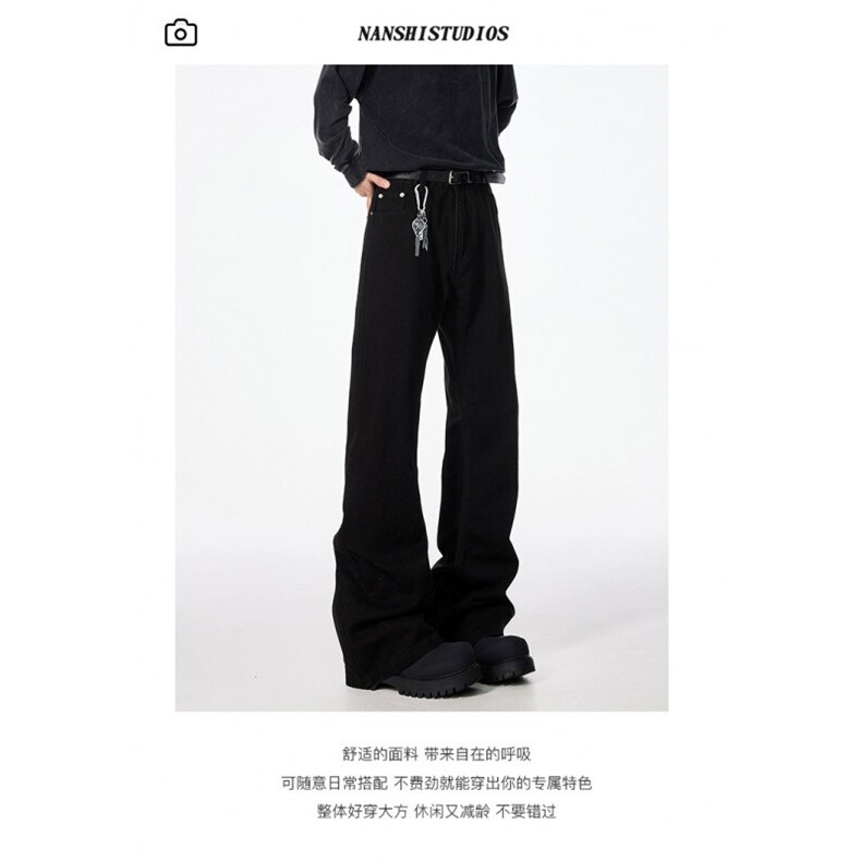 网络图现货潮牌加绒加厚显瘦微喇男百搭秋冬牛仔裤JR6010-P33,男装牛仔裤,星座715-7