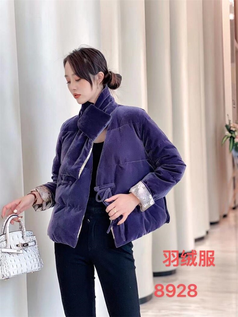 女人驿站 NRYZ130683