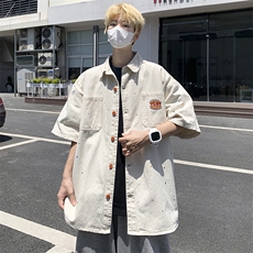 白色