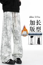 加长版裤子男款秋冬季加绒加厚阔腿裤185cm110直筒休闲裤KZ025P45，男装休闲裤，电商B312