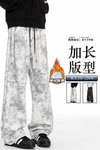 加长版裤子男款秋冬季加绒加厚阔腿裤185cm110直筒休闲裤KZ025P45图片