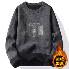 7008深灰色