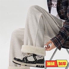 白色加绒款