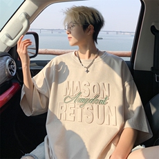 杏色