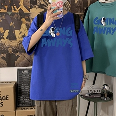 DX17230-P20纯短袖t恤男大码半袖打底衫宽松体恤衫港风，男装T恤，电商A040