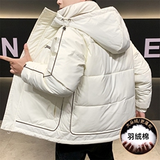 主推数据款高品质冬季男士羽绒棉服冬装加厚棉衣外套，男装棉衣，星座1206-1（原A206-1）