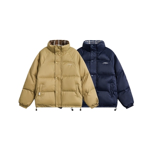 2025冬立领拼接棉服--5182控价198