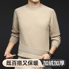 米色