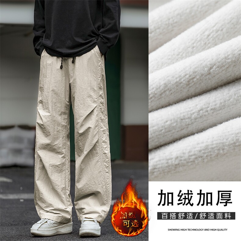 美式褶皱加绒休闲裤高街宽松直筒保暖阔腿裤子JRTP11:3059.9,男装棉衣,星座718-1