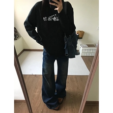 网图犯困嫌疑人纯棉圆领长袖T恤打底衫CT817-P29，男装T恤，电商C310