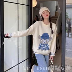 日系可爱毛衣女秋冬季新款宽松外穿慵懒风甜美洋气减龄上衣针织衫，男装针织衫/毛衣，星座506A