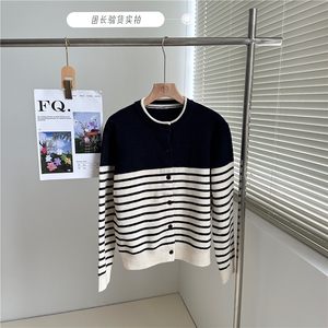 时尚条纹长袖针织开衫女宽松百搭拼色休闲外套上衣图片