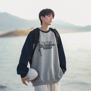 B225-YHA5710-P46-X59-插肩袖DON'T-(聚酯纤维）图片
