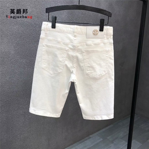 巨帅气青年牛仔短裤男夏季薄款2025年新款夏天男士白色五分牛仔裤图片