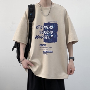 麂皮绒短袖t恤男大码半袖男 大皂风 JD82345-P25图片