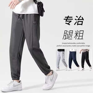 高品质春款男休闲卫裤条纹束脚直筒贴标长裤K02 P40图片